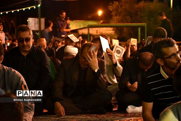 مراسم شب احیا بیست و سوم ماه رمضان در امامزاده ابراهیم بابلسر