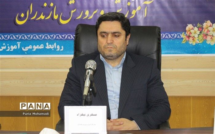 پیام مدیرکل آموزش و پرورش مازندران به مناسبت روز جهانی قدس