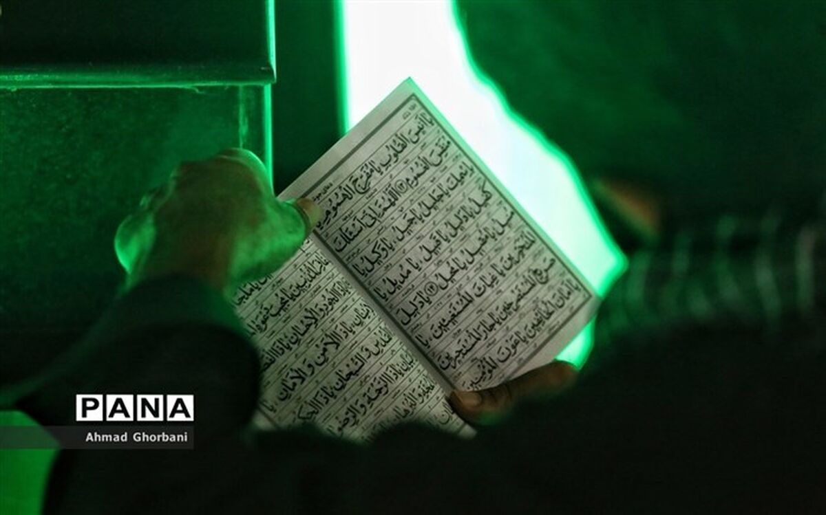 مشارکت حداکثری همه دستگاه ها در اجرای مرحله استانی مسابقات قرآن دانش آموزی در شیراز