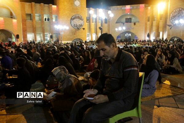 شب بیست و سوم ماه رمضان در فرهنگسرای قرآن و عترت ارومیه