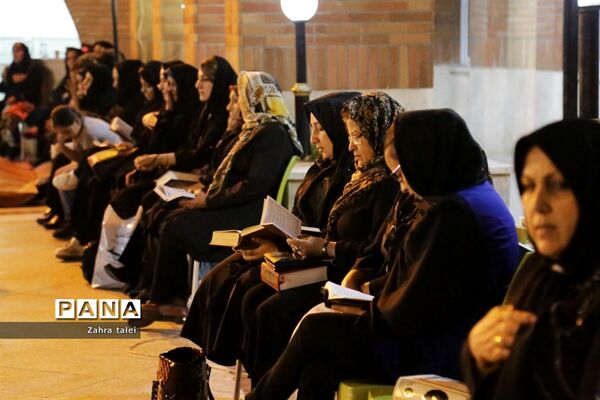 شب بیست و سوم ماه رمضان در فرهنگسرای قرآن و عترت ارومیه