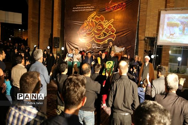 شب بیست و سوم ماه رمضان در فرهنگسرای قرآن و عترت ارومیه