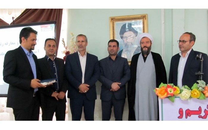 اکبر محمدی به عنوان رییس اداره آموزش و پرورش منطقه انگوران منصوب شد