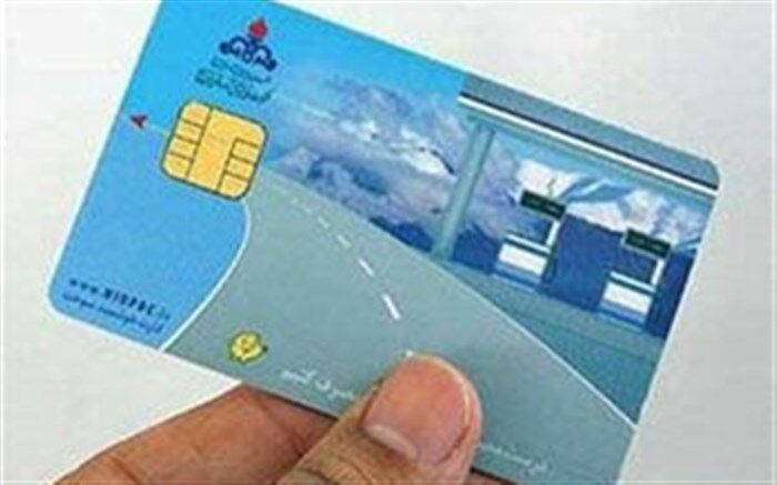 ابطال بیش از ۲۴ کارت سوخت متخلف در منطقه میاندوآب