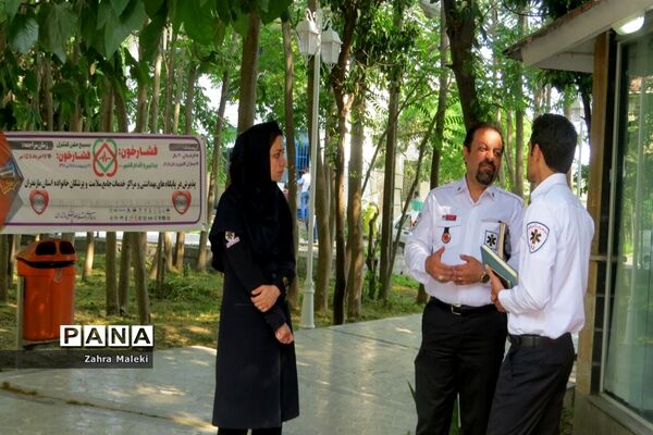 افتتاحیه طرح بسیج کنترل فشارخون درمحمودآباد