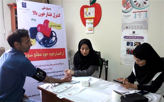 آغاز بسیج ملی کنترل فشار خون در شهر ری