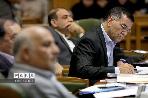 یکصد و چهل و ششمین جلسه شورای شهر تهران
