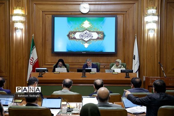 یکصد و چهل و ششمین جلسه شورای شهر تهران
