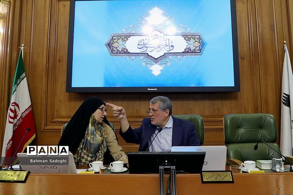یکصد و چهل و ششمین جلسه شورای شهر تهران