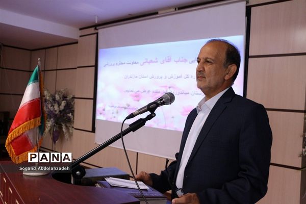 گردهمایی مدیران مدارس میاندرود