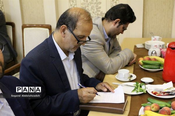 گردهمایی مدیران مدارس میاندرود