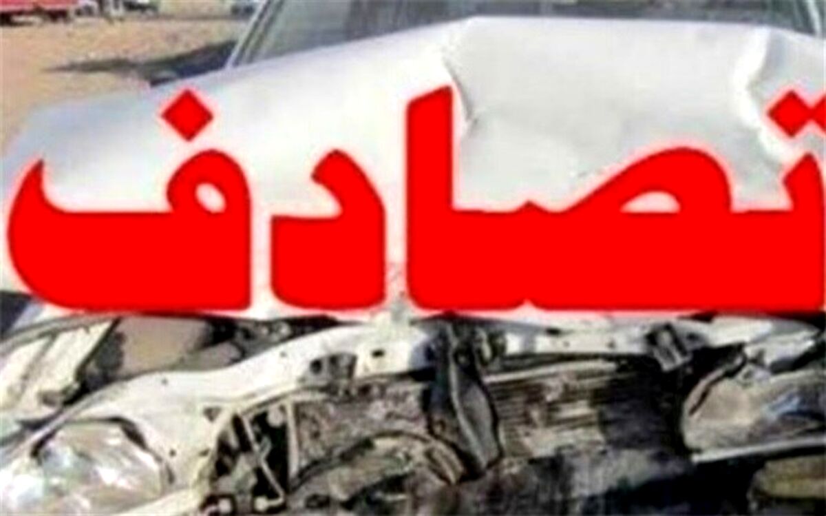 فوت یک زن جوان بر اثر برخورد دو دستگاه خودرو در بزرگراه بسیج