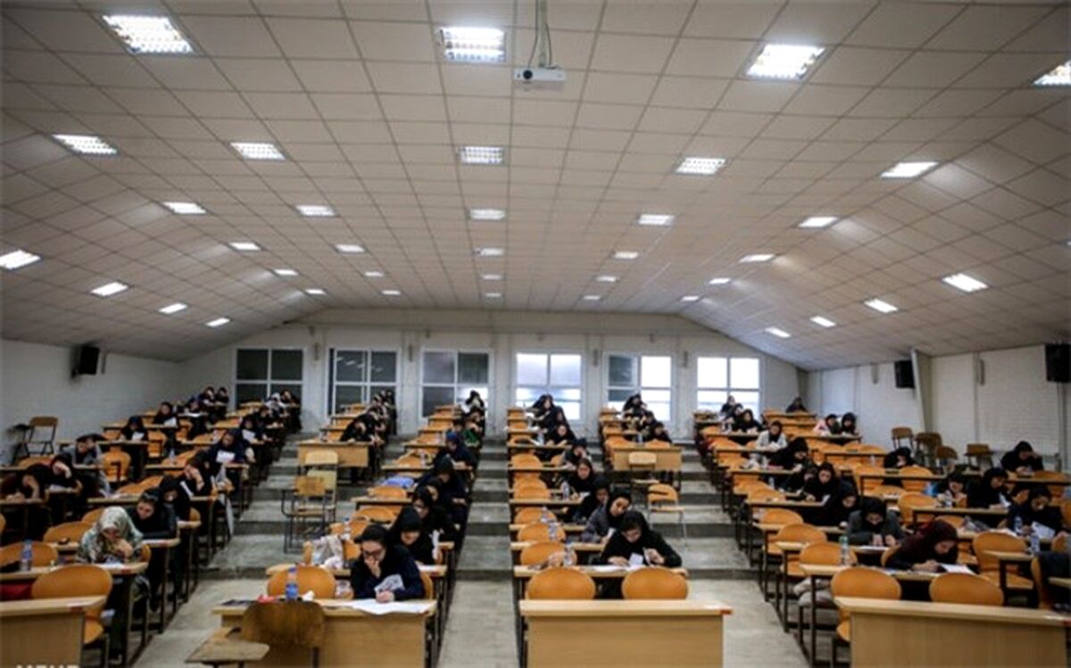 شهریه های بالای ۷۰ میلیون تومان برای دکتری