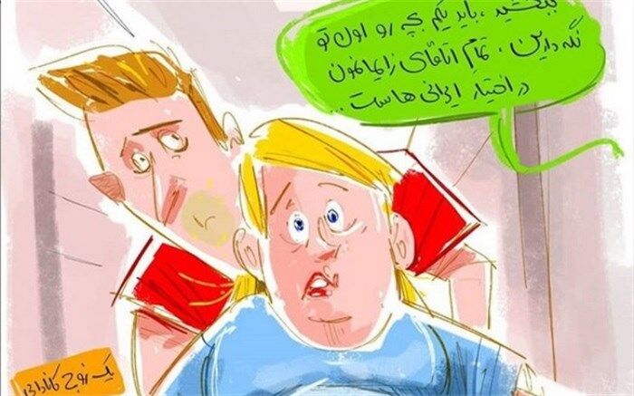 سلبریتی‌های ایرانی، صدای کانادایی‌ها را درآوردند!
