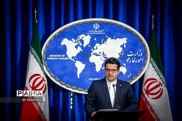 نشست خبری سخنگوی  وزارت امورخارجه