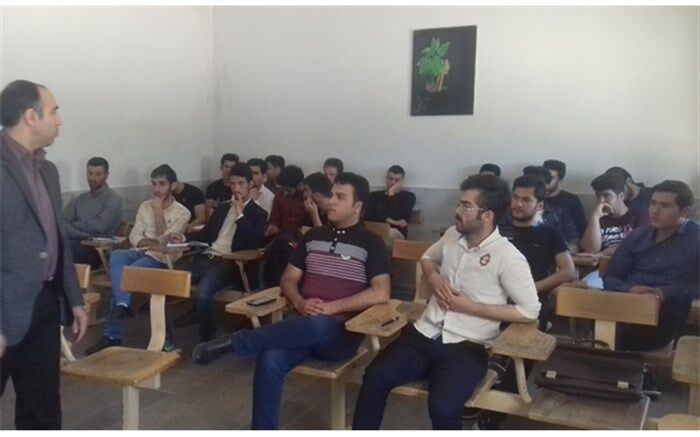 کارگاه آموزشی آشنایی با فعالیت های انجمن اولیا و مربیان مدارس ویژه دانشجو معلمان فارغ التحصیل دانشگاه فرهنگیان