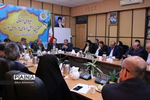 امضا تفاهم‌نامه اصلاح الگوی مصرف آب