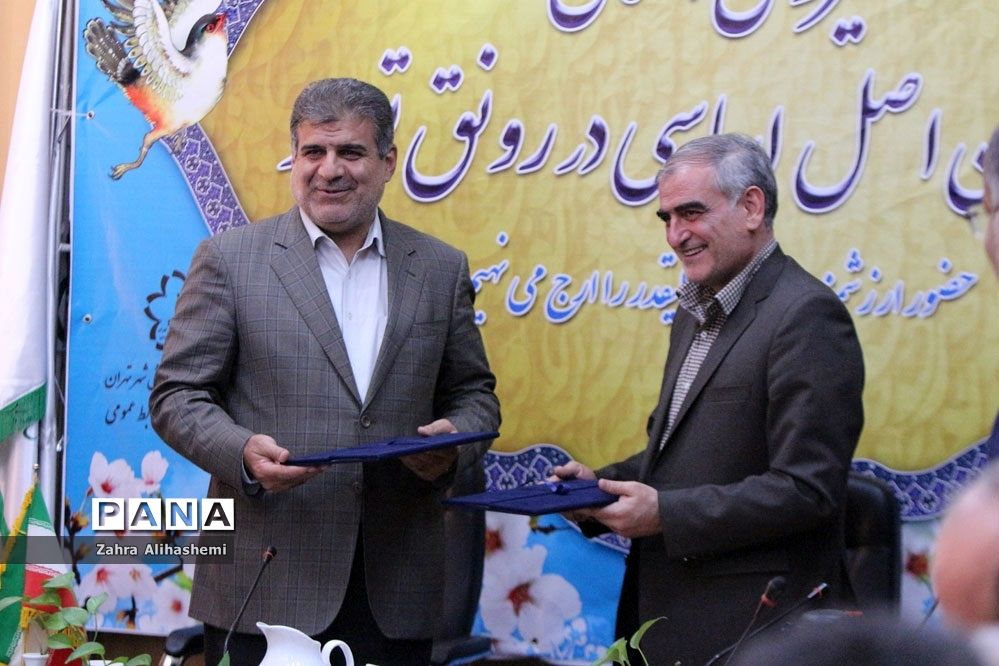 امضا تفاهم‌نامه اصلاح الگوی مصرف آب