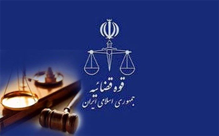 مرثیه‌ای برای  آزمون استخدامی قوه قضاییه که هنوز قبول شدگان را به کار نگرفته است