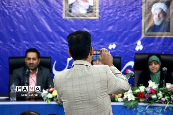 جلسه شورای اداری شهر قدس