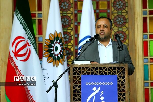 آیین تجلیل از خیرین مدرسه‌ساز و نکوداشت «محمدرضا حافظی» رئیس جامعه خیرین مدرسه‌ساز