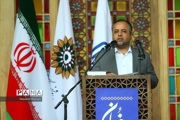 آیین تجلیل از خیرین مدرسه‌ساز و نکوداشت «محمدرضا حافظی» رئیس جامعه خیرین مدرسه‌ساز