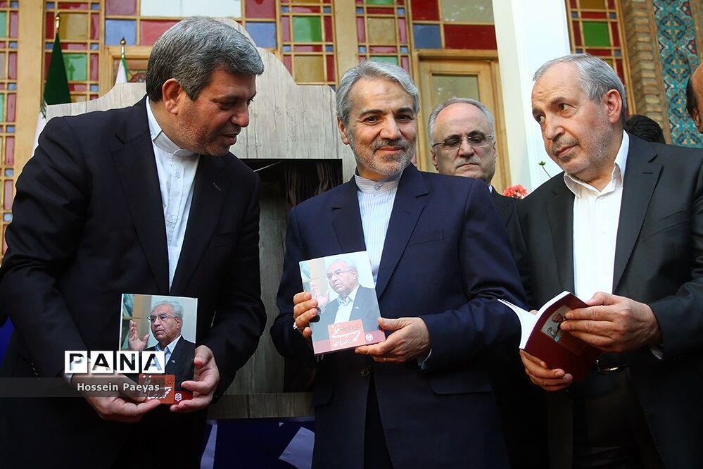 آیین تجلیل از خیرین مدرسه‌ساز و نکوداشت «محمدرضا حافظی» رئیس جامعه خیرین مدرسه‌ساز