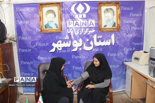 طرح بسیج ملی کنترل فشار خون در خبرگزاری پانا استان بوشهر