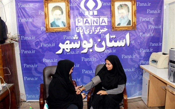 طرح بسیج ملی کنترل فشار خون در خبرگزاری پانا استان بوشهرعملی شد