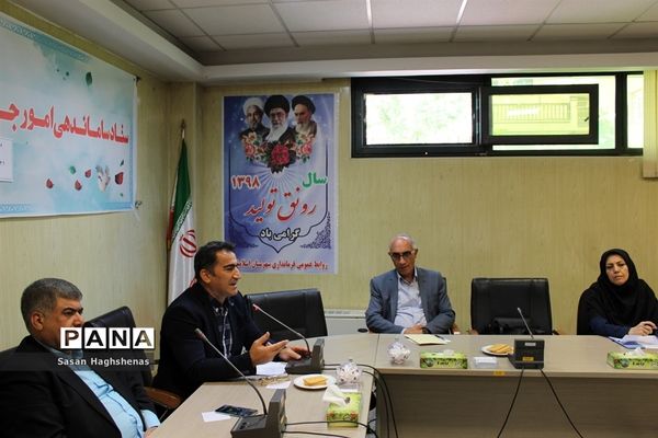 جلسه ستادساماندهی امور جوانان اسلامشهر