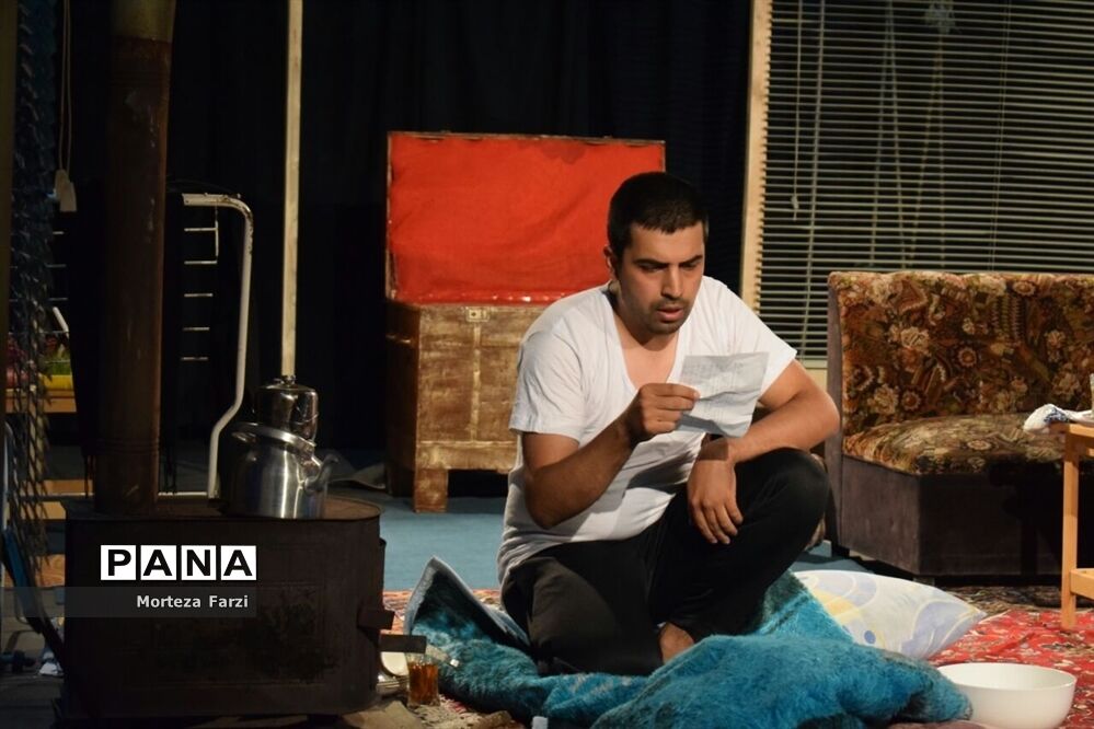 نمایش «زندگی یک رویاست»