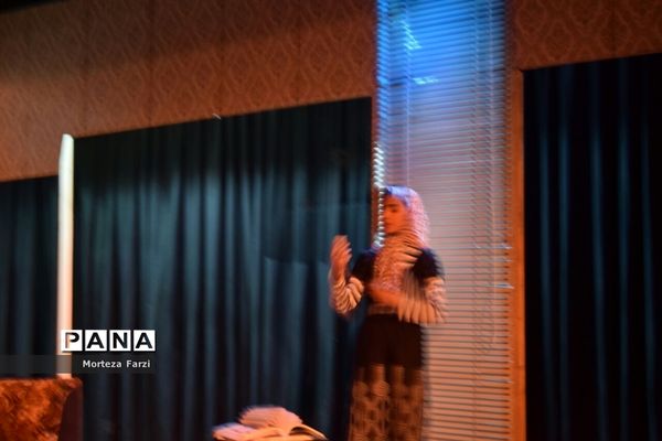 نمایش «زندگی یک رویاست»