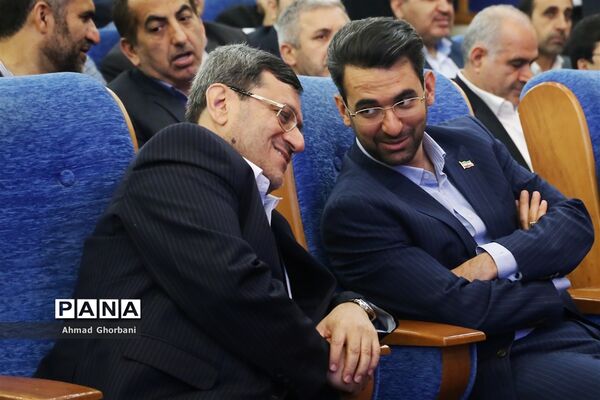 همایش فرصت‌های سرمایه‌گذاری مازندران