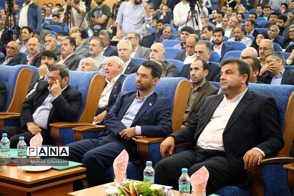همایش فرصت‌های سرمایه‌گذاری مازندران