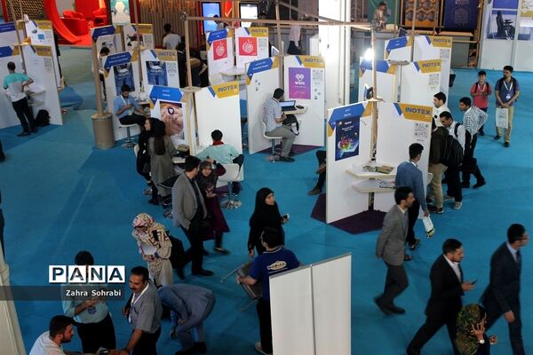 نمایشگاه های بین المللی تجهیزات پزشکی، حمل و نقل ریلی و نوآوری و فناوری
