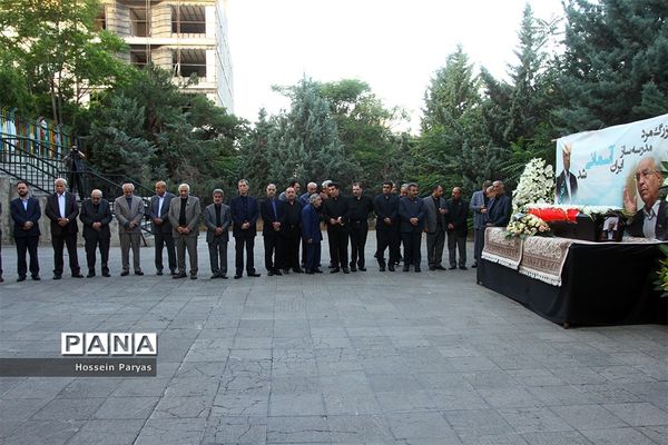 مراسم وداع با محمدرضا حافظی، رئیس جامعه خیرین مدرسه ساز کشور