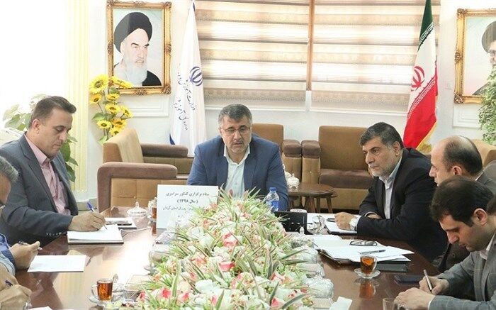 8 اداره آموزش و پرورش استان برگزار کننده کنکور سراسری سال 98 هستند