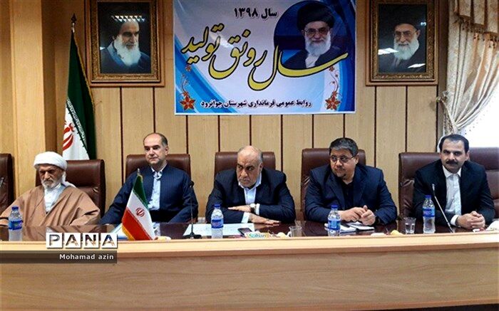 ثبت جهانی منظر طبیعی اورامانات یک مطالبه جدی است