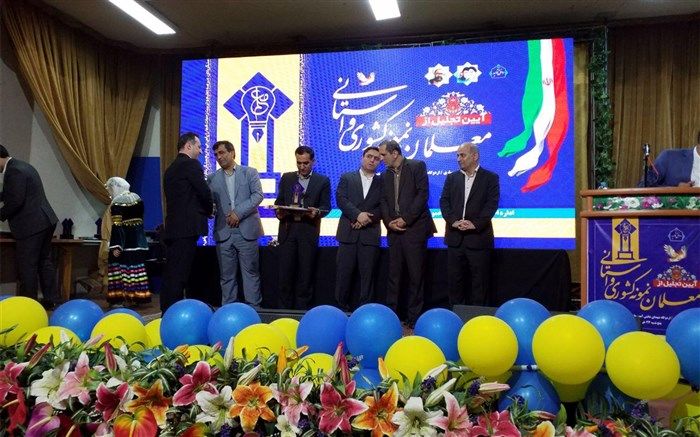 معلمان نمونه استانی مازندران تجلیل شدند