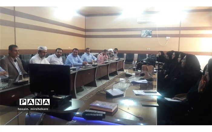 برگزاری جلسه ستاد اوقات فراغت آموزش و پرورش شهرستان خنج