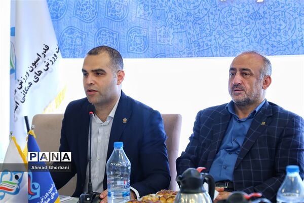 نشست خبری هیات ورزش‌های همگانی مازندران