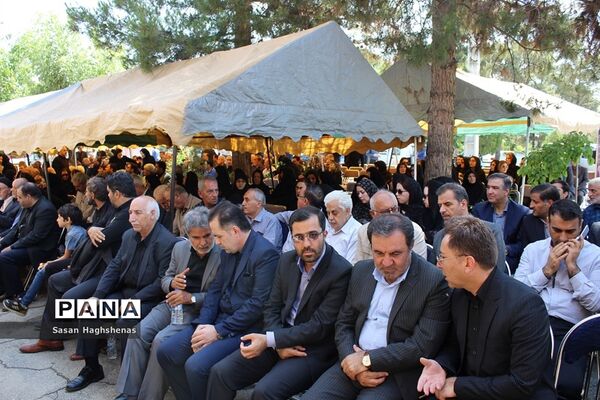 روح بزرگ مردمدرسه ساز ایران در خانه ابدی آرام گرفت