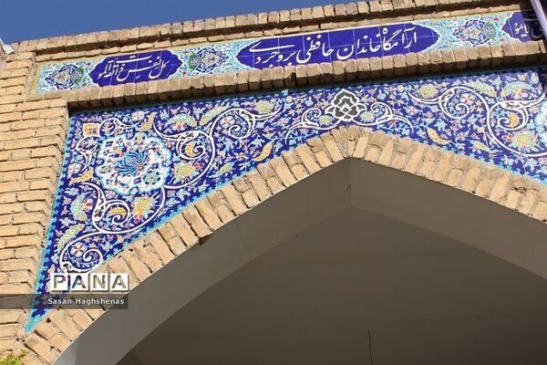 روح بزرگ مردمدرسه ساز ایران در خانه ابدی آرام گرفت