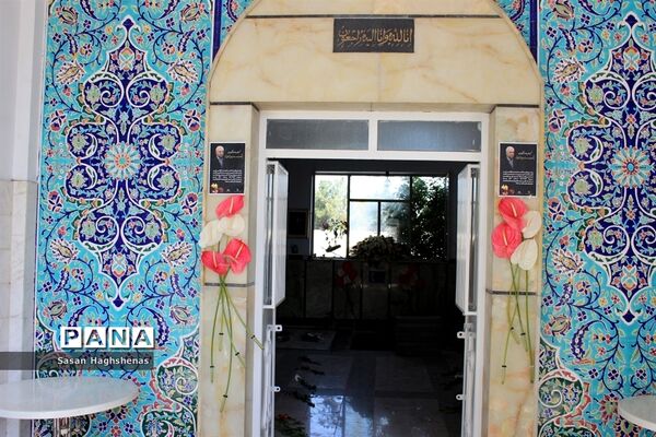 روح بزرگ مردمدرسه ساز ایران در خانه ابدی آرام گرفت