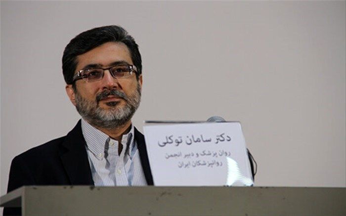 دلایل استفاده دانشجویان و دانش‌آموزان از دارو برای شب امتحان