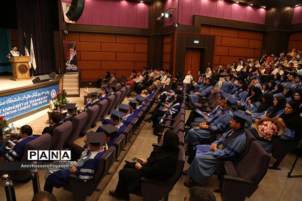 یازدهمین  مراسم دانش آموختگی دانشجویان پردیس بین الملل دانشگاه شریف جزیره کیش