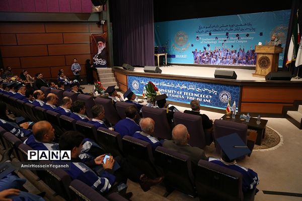 یازدهمین  مراسم دانش آموختگی دانشجویان پردیس بین الملل دانشگاه شریف جزیره کیش