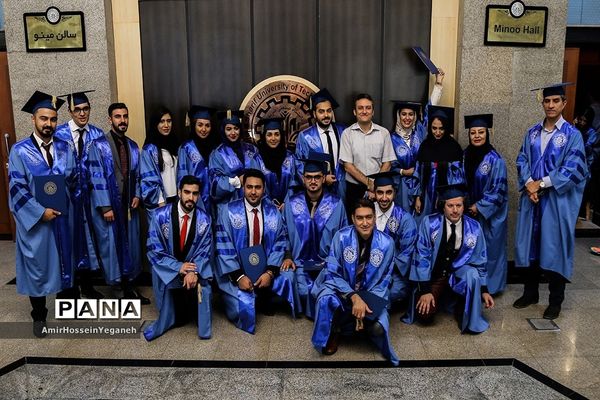 یازدهمین  مراسم دانش آموختگی دانشجویان پردیس بین الملل دانشگاه شریف جزیره کیش