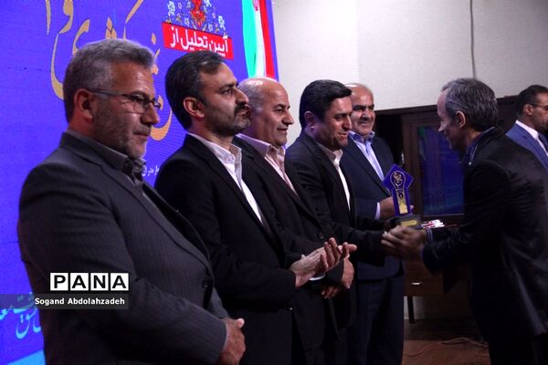آیین تجلیل از معلمان نمونه استانی و کشوری مازندران