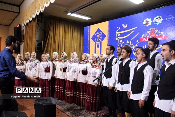 آیین تجلیل از معلمان نمونه استانی و کشوری مازندران